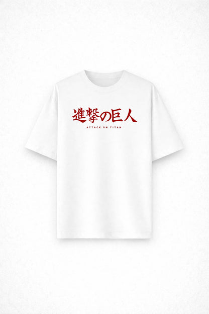Attack Titan Anime Oversized T-Shirt (White Edition)