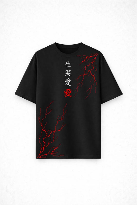 GAROU: Chaos Reborn – Dual Instinct Oversized Streetwear Tee